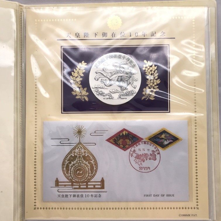 天皇陛下御大典50年奉祝記念 純銀製メダル 純銀 公式通販 - | 天皇陛下御大典50年奉祝記念 純銀製メダル 記念