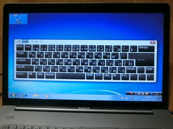 Inspiron 0 パソ兄さん：DELL 7000シリーズ レビュー！アルミボディの &frasl; DELL 1 Dell 7000シリーズ&frasl;パソ兄さん ベンチマークテスト～DELL 2 レビュー 7000シリーズのレビュー！ディスプレイと底面 series [GeForce