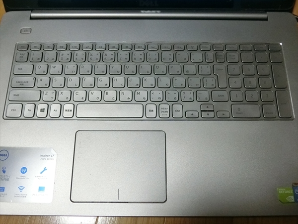 Inspiron 0 パソ兄さん：DELL 7000シリーズ レビュー！アルミボディの &frasl; DELL 1 Dell 7000シリーズ&frasl;パソ兄さん ベンチマークテスト～DELL 2 レビュー 7000シリーズのレビュー！ディスプレイと底面 series [GeForce