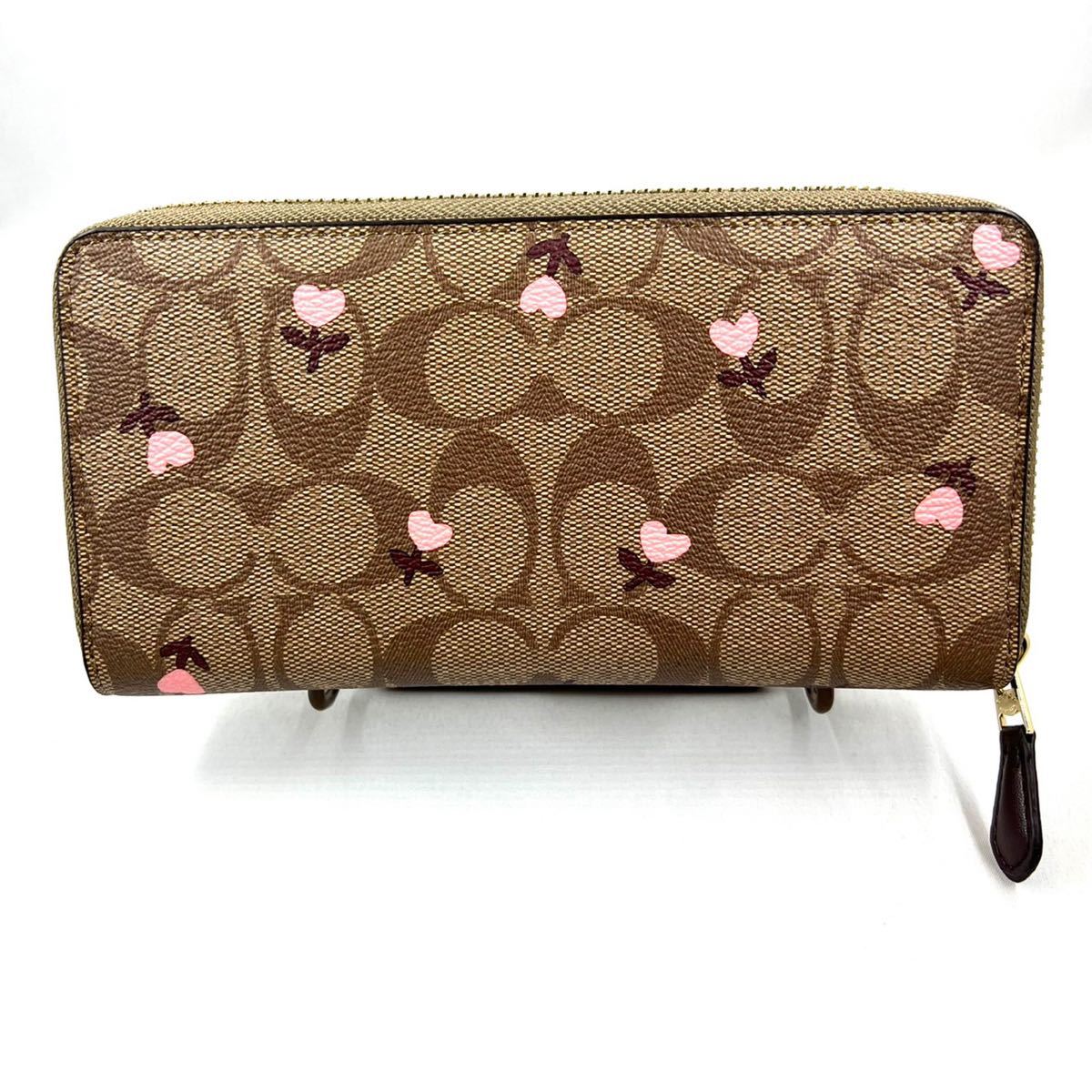 COACH コーチ 花柄 ベージュ シグネチャー 長財布 ラウンドファスナー 