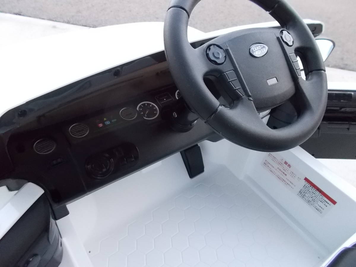 乗用ラジコン 組み立て完成車 発送＾＾ ランドローバー ディスカバリー 