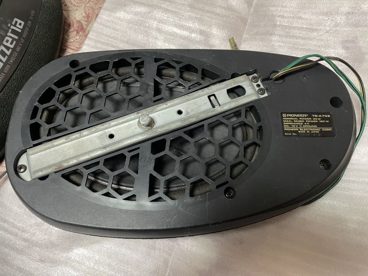 車 希少 当時物 カロッツェリア TS-A70 パイオニア？