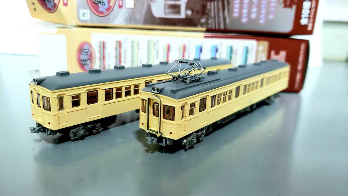 鉄道コレクション第23弾 東武鉄道 7820形 4両(トミーテック)N動力化
