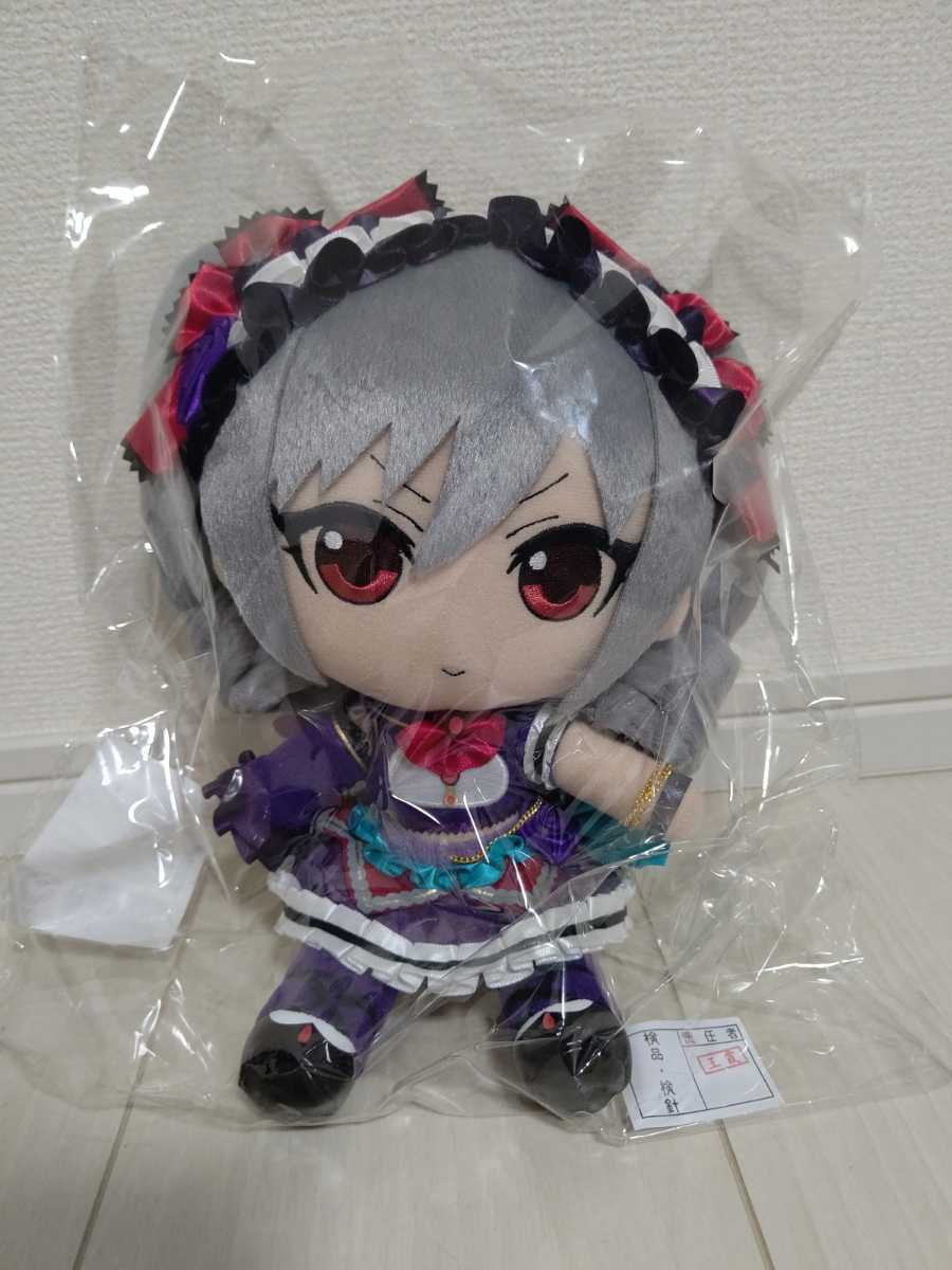 神崎蘭子 ぬいぐるみ Gift ギフト ぎふぬい アイドルマスター シンデレラガールズ アイマス