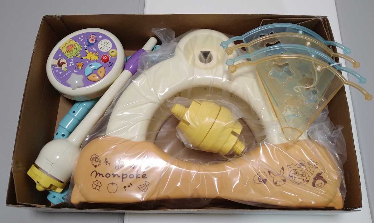 モンポケ 7ステップメリージム ベッドメリー ローヤル ベビージム ポケモン ポケットモンスター 赤ちゃん オルゴールメリー 売買されたオークション情報 Yahooの商品情報をアーカイブ公開 オークファン Aucfan Com モンポケ 7ステップメリージム ベッドメリー ローヤル ベビージム ポケモン ポケットモンスター 赤ちゃん オルゴールメリー 売買されたオークション情報 Yahooの商品情報をアーカイブ公開 オークファン Aucfan Com