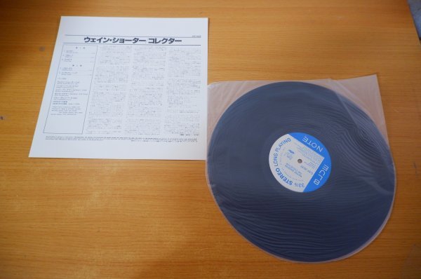 Yahoo!オークション 「ウェインショーター」レコードの落札相場 WAYNE