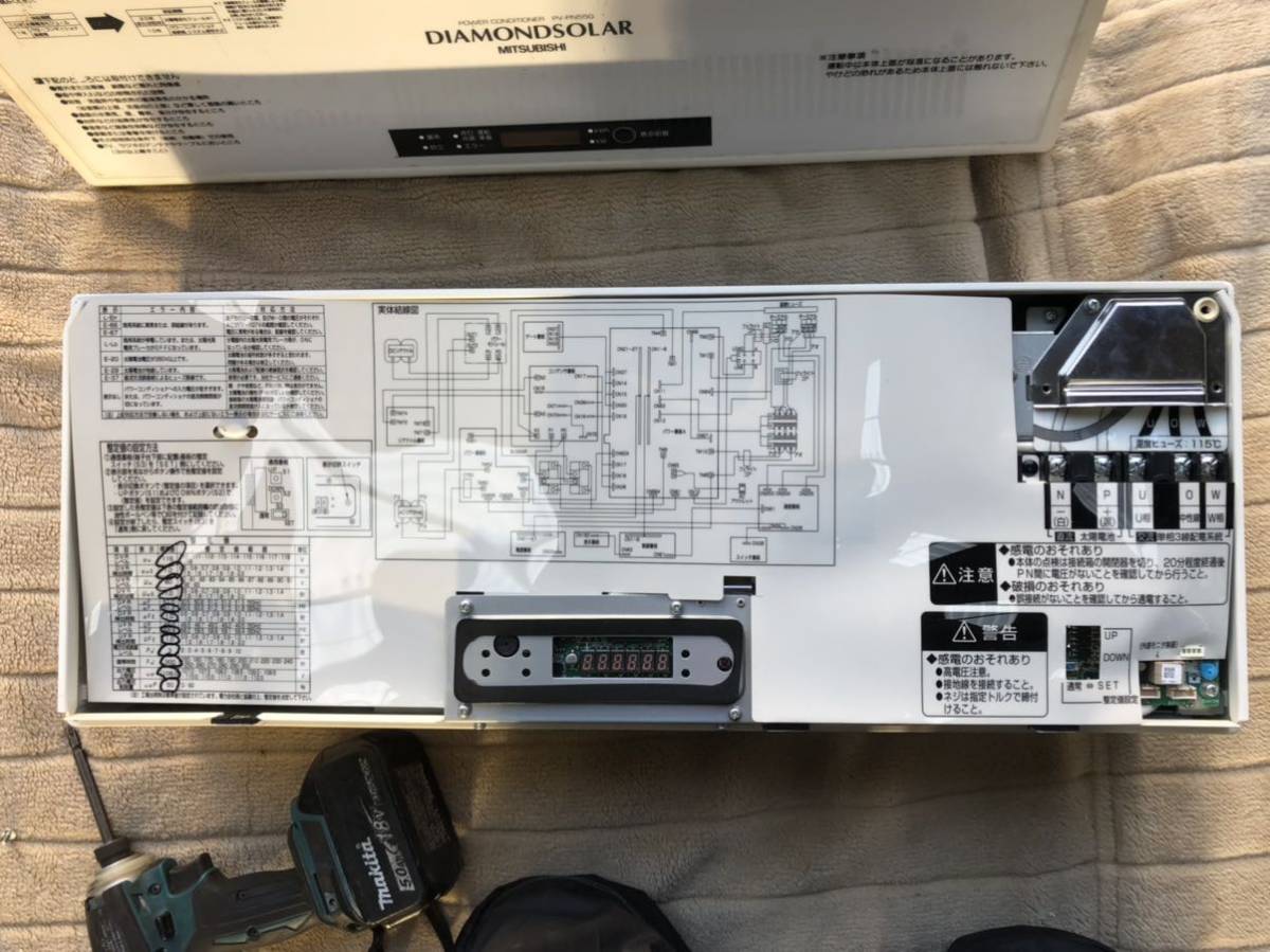 三菱 パワコン PV-PN55G 5.5kw パワーコンディショナ 太陽光発電 30302