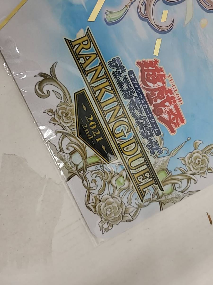 T089[LP][プレイマット] 未開封 遊戯王 OCG 勇気の天使 ヴィクトリカ 