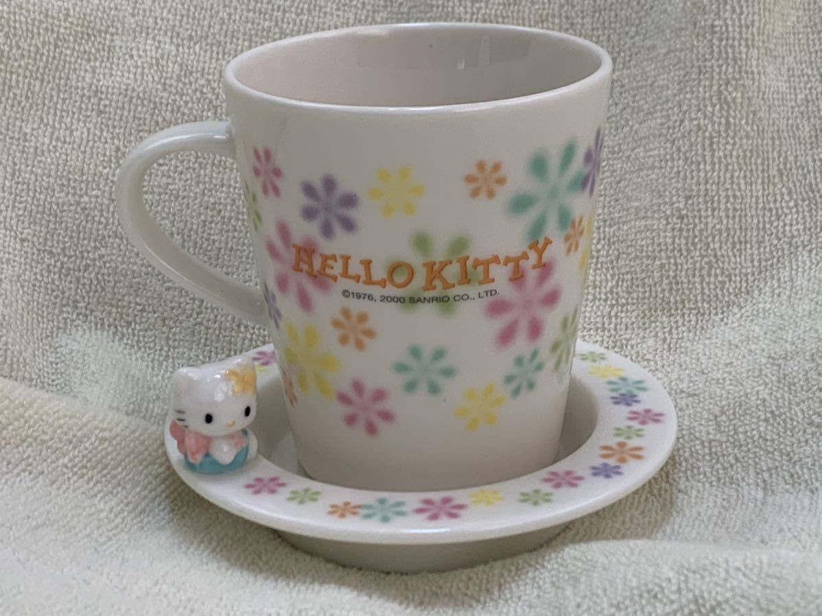 キティ コーヒーカップ レア希少 2001 キティ コーヒーカップ レア希少