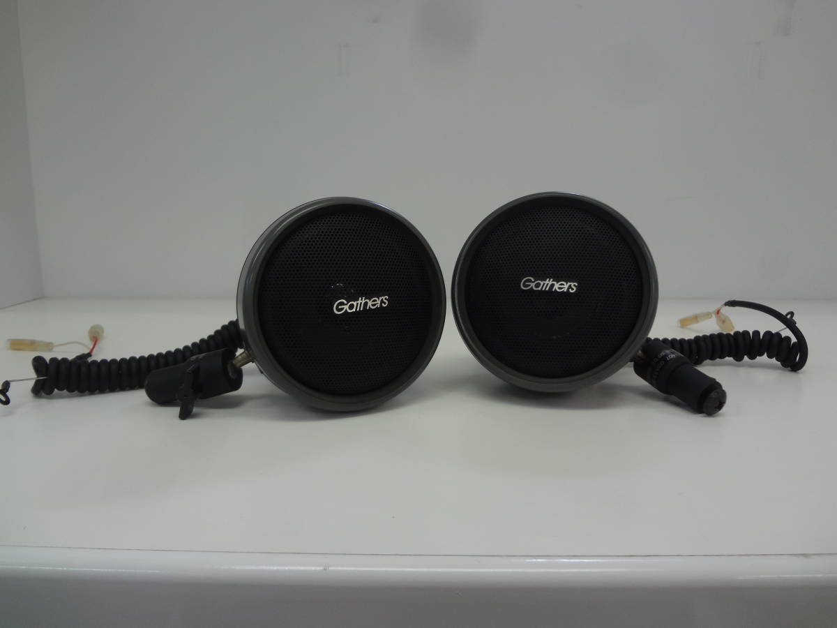 ♪♪KENWOOD ケンウッド サテライトスピーカー GST－2407 2個