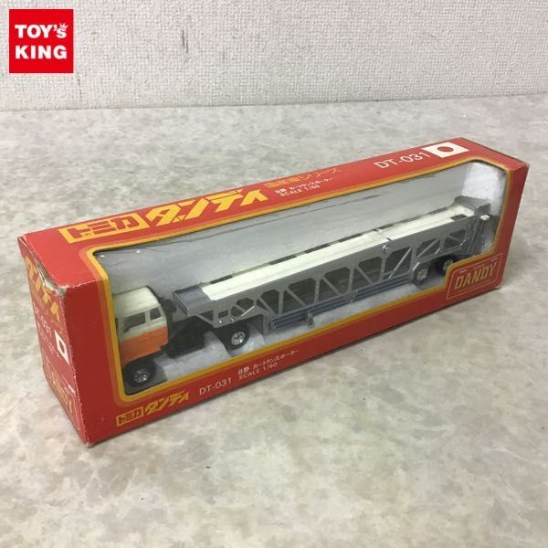 日野 トミカ 1⁄60 031 カートランスポーター ダンディ トミカダンディ
