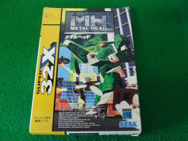 セガ SEGA メガドライブソフト スーパー32X メタルヘッド 箱、説明書