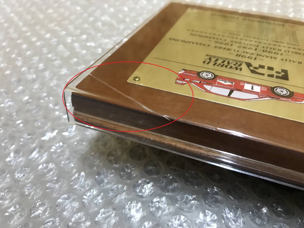 ☆非売品☆ 三菱 RALLIART ラリーアート 鍵 ブランクキー スペアー 