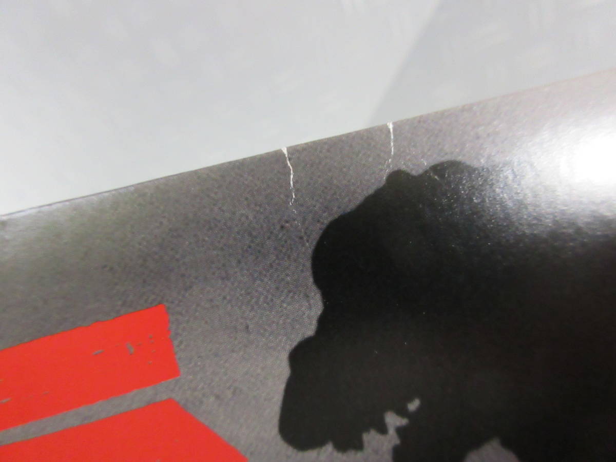 ☆ヘドラ (解剖図解) 2017☆マーミット MEDICOM TOY ゴジラ GODZILLA 