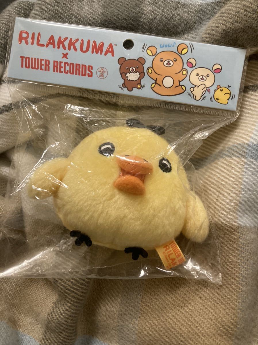 TOWER × Rilakkuma RECORDS キイロイトリ びっくりぬいぐるみ タワレコ 