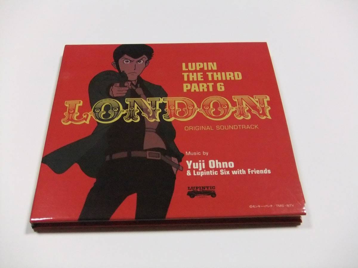 PART6 ルパン三世 | オリジナル・サウンドトラック1 『LUPIN THE THIRD
