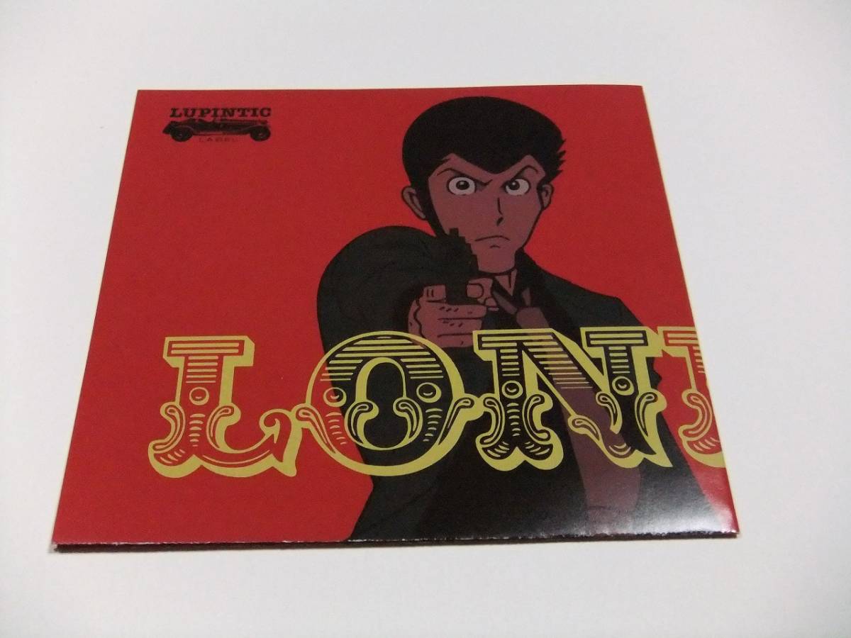 PART6 ルパン三世 | オリジナル・サウンドトラック1 『LUPIN THE THIRD