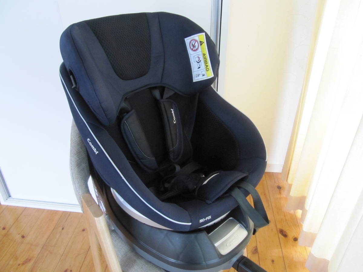 コンビ クルムーヴ スマート isofix エッグショック JG-800 【公式通販】