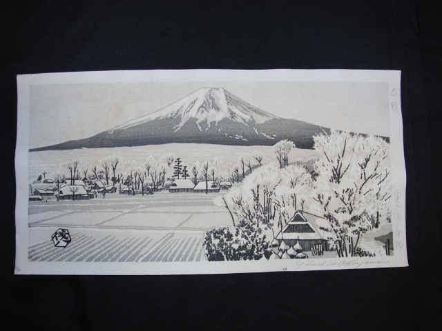 品質保証，最新作 今月のお買い得品 CA-57 忍野 奥山儀八郎 木版画 サイン有 版画(木版画)｜売買されたオークション情報、yahooの商品情報をアーカイブ公開 - オークファン 木版画