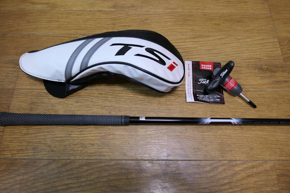 ☆タイトリスト TSi3 ドライバー 10度 TSP322 55 S 純正レンチ・HC付 