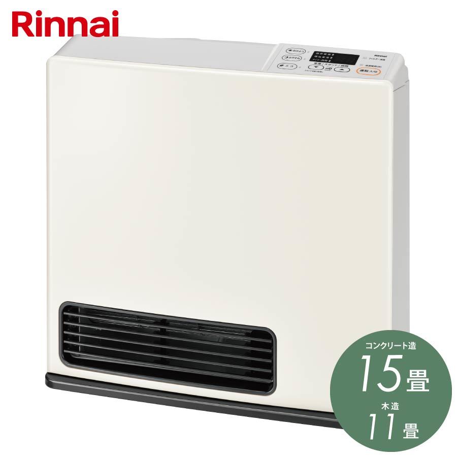 冷暖房/空調 Rinnai リンナイ ガスファンヒーター SRC-365E ホワイト