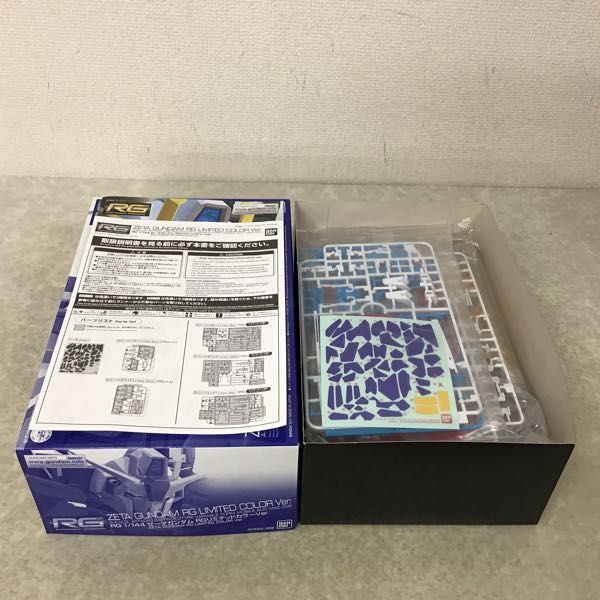 1⁄144 RG ゼータガンダム 機動戦士Zガンダム | MSZ-006 1円〜 (