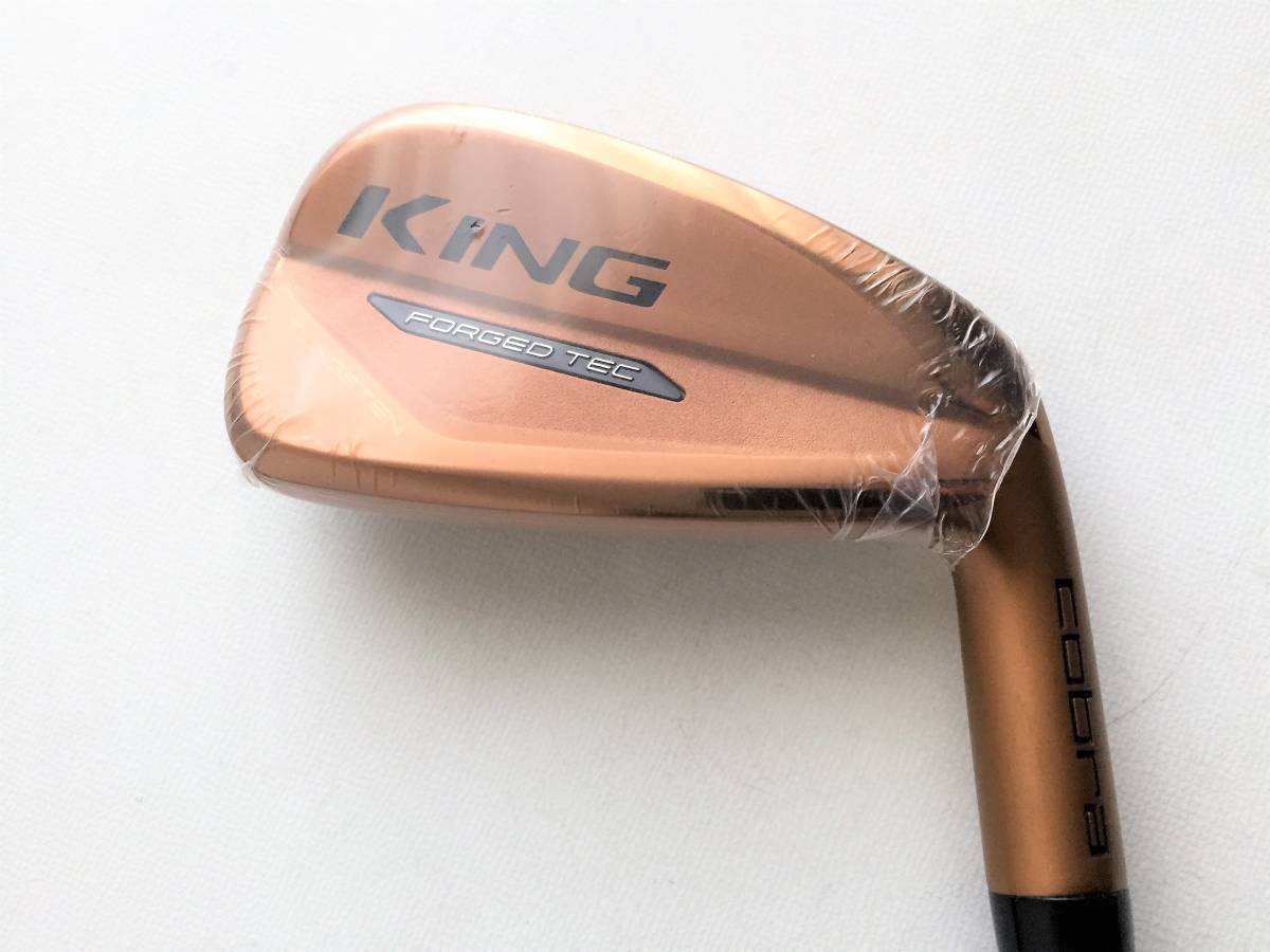新品 コブラ COBRA KING キング FORGED TEC カッパー COPPER 単品 