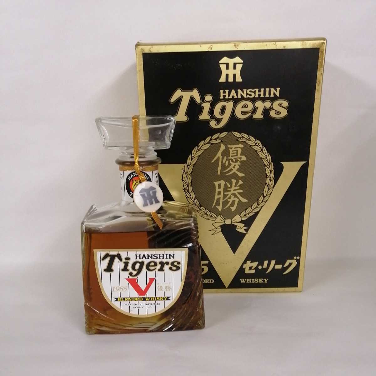 三楽 阪神タイガース 1985 タイガース優勝記念ウィスキー 720ml 43% 箱 