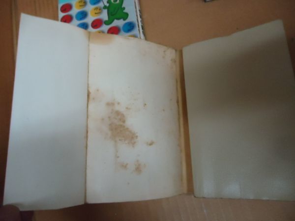 入江伸 4冊セット 祥伝社ノンブック 奇跡の数学/受験数学/入江塾方式