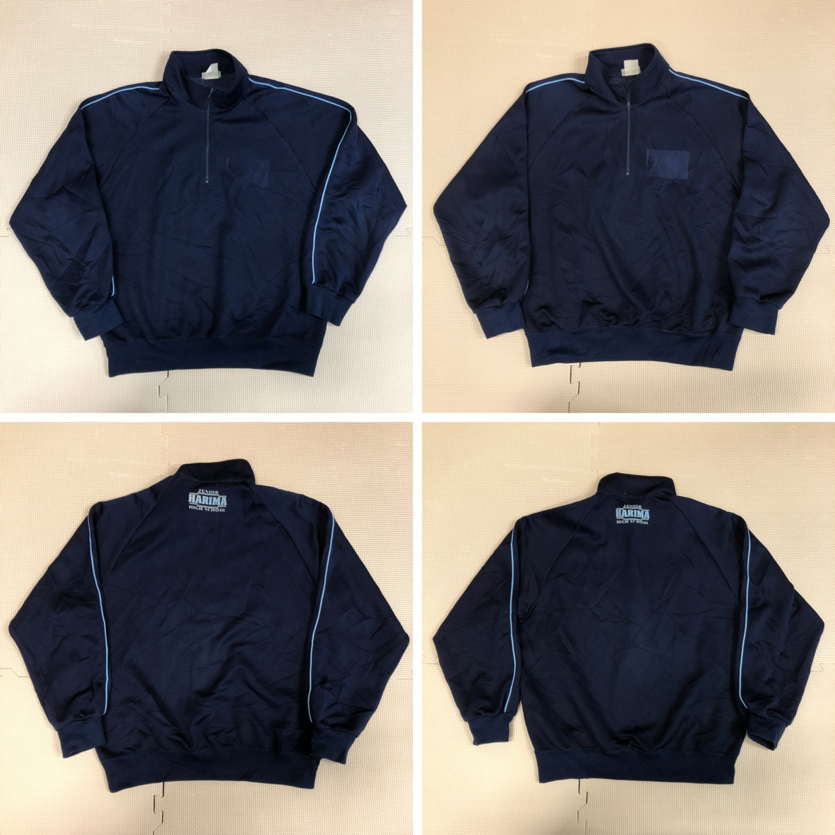 MJ32 (中古) 兵庫県 播磨中学校 ジャージ 上下 6点セット /指定品/170 