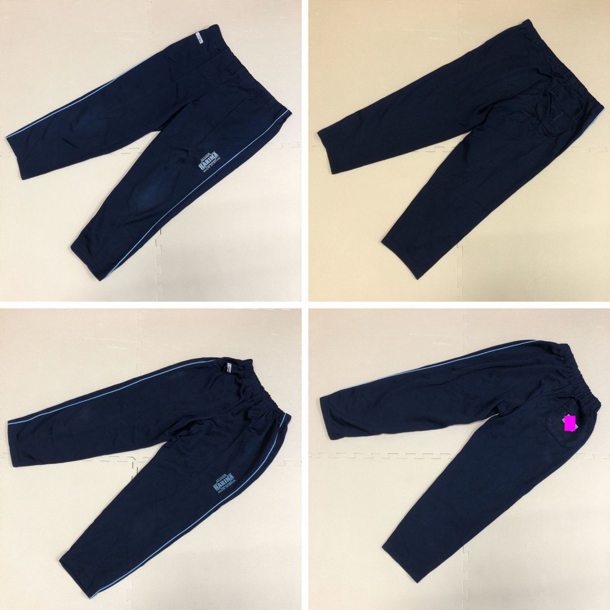 MJ32 (中古) 兵庫県 播磨中学校 ジャージ 上下 6点セット /指定品/170 