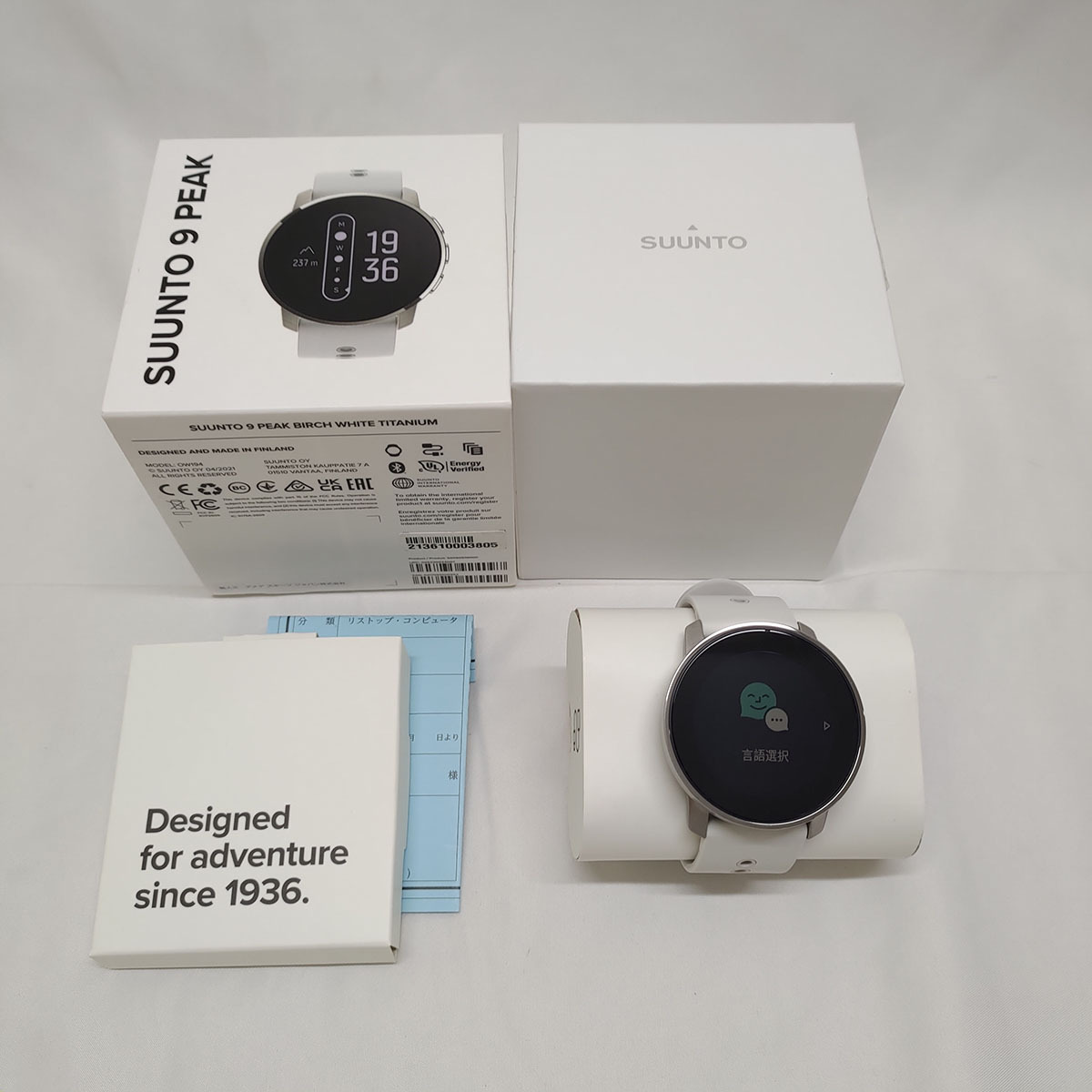SUUNTO 9 PEAK BIRCH WHITE TITANIUM 9 ピーク OW194 スポーツウォッチ 