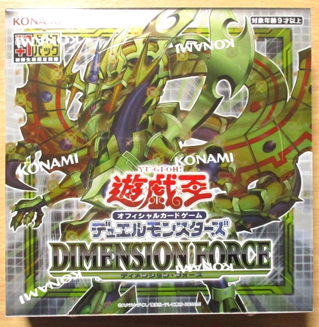 新製品!!遊戯王 ディメンション・フォース 30パック入り1BOX 新品未