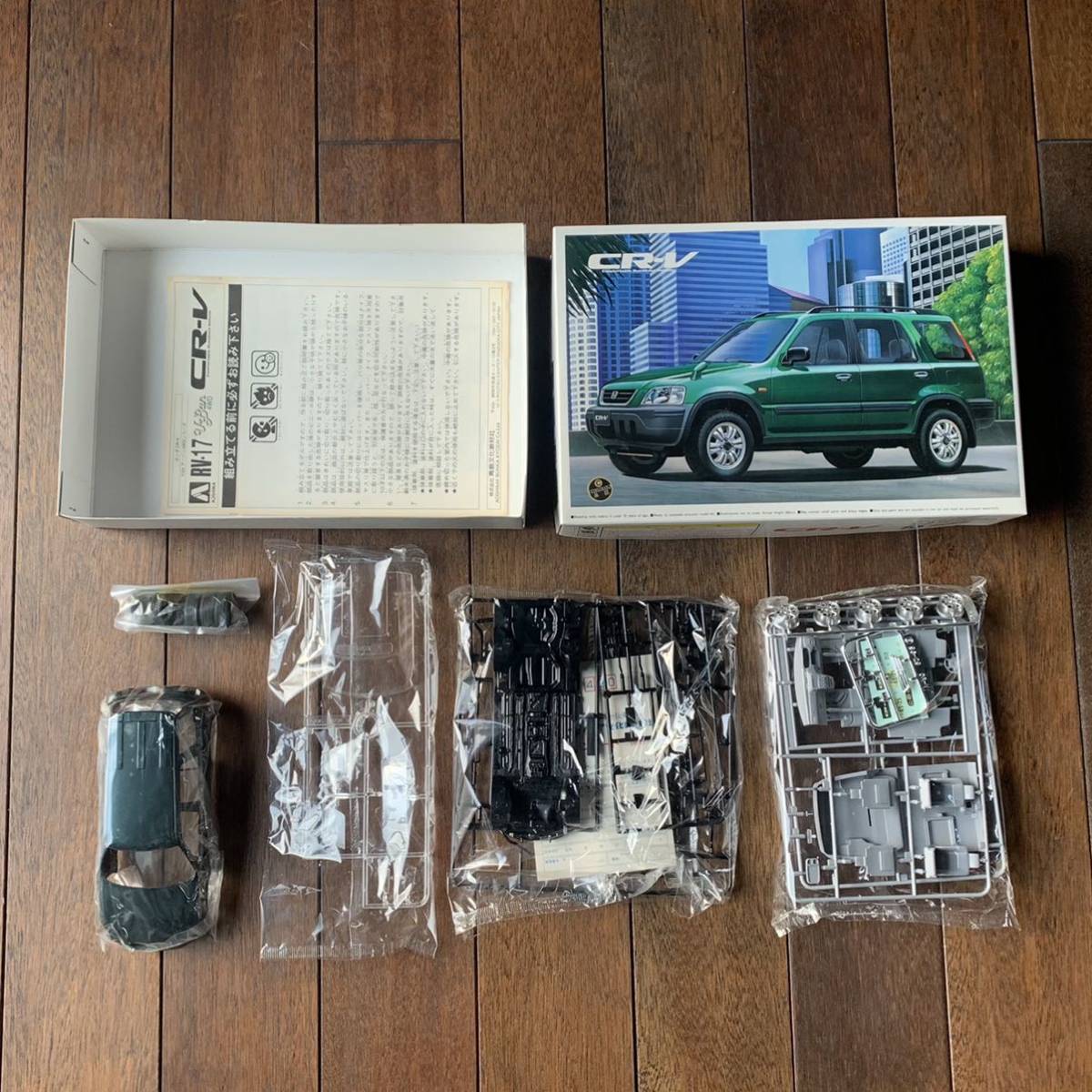 アオシマ 1/24 アーバン 4WD デリカ CR-V RAV4 プラモデル セット 