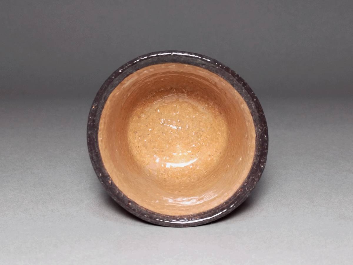 S14 唐津焼 三玄窯 中里重利 唐津 皮鯨ぐい呑 栞・共箱 師・父：