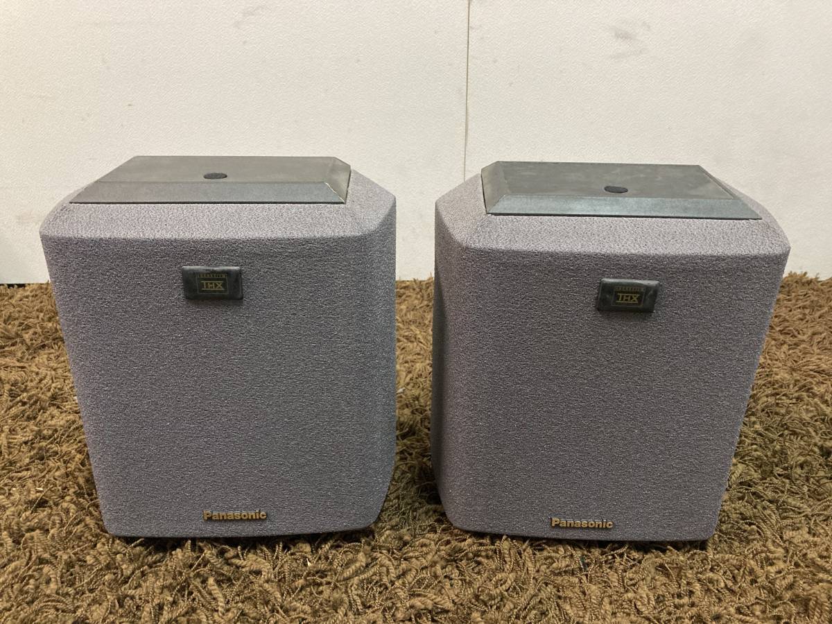 SB-TW50 Panasonic スピーカー パナソニック Panasonic SB-TS50 スピーカー 左右2台 ペア SB-TS50