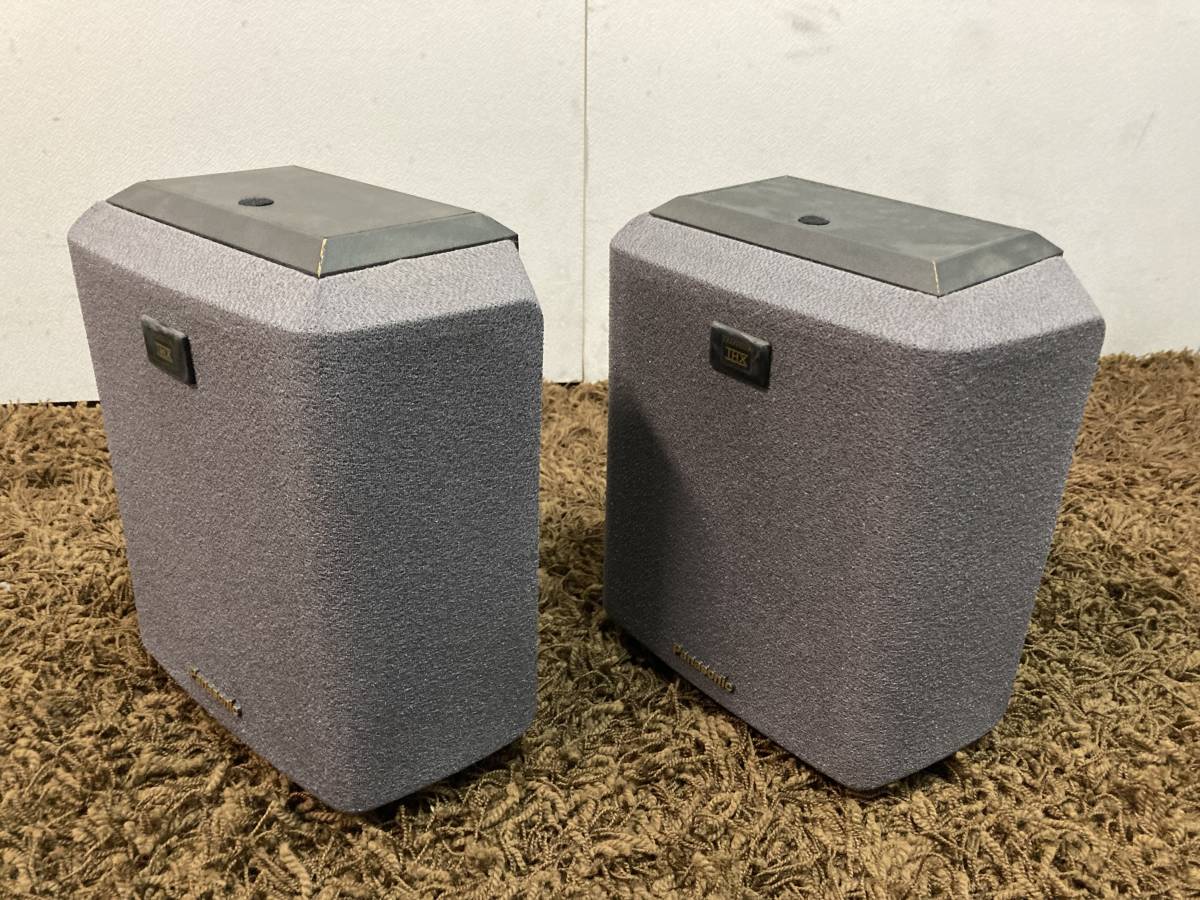 パナソニック Panasonic SB-TS50 スピーカー 左右2台 ペア SB-TS50