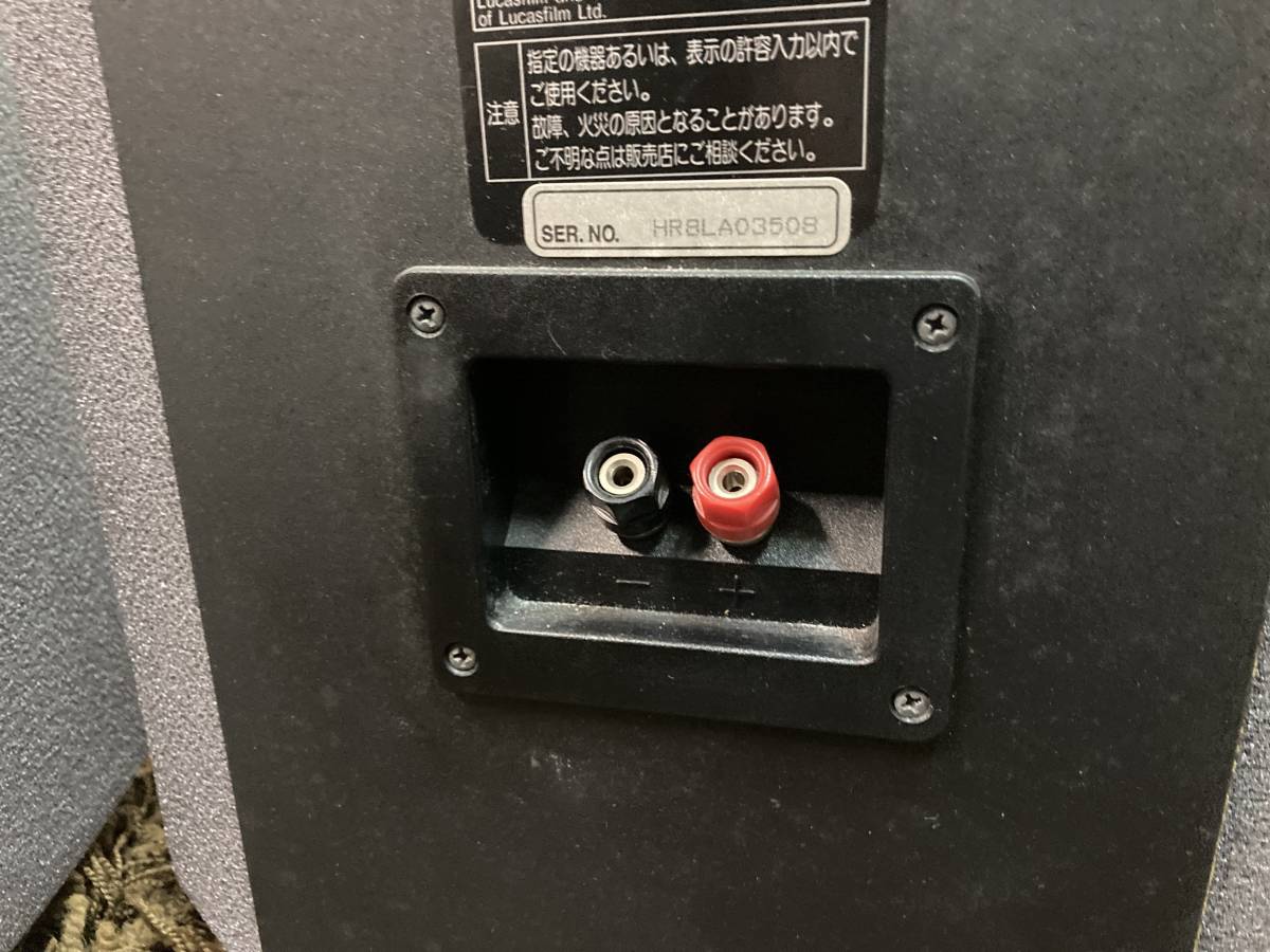 パナソニック Panasonic SB-TS50 スピーカー 左右2台 ペア SB-TS50