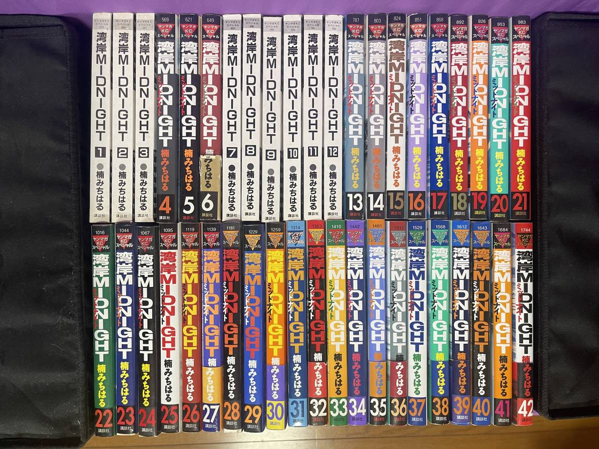 湾岸MIDNIGHTミッドナイト全巻1〜42巻 湾岸ミッドナイト 湾岸MIDNIGHT