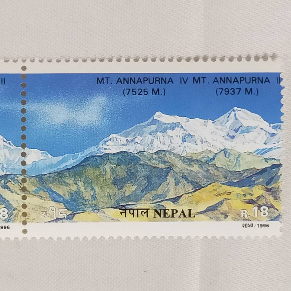 超レア ネパール 切手 Mt Annapurna Machhapuchhre Nepal 3種 1996 アンナプルナ マチャプチャレ 雪山 山 外国 同梱可 Fa1528 アジア 売買されたオークション情報 Yahooの商品情報をアーカイブ公開 オークファン Aucfan Com