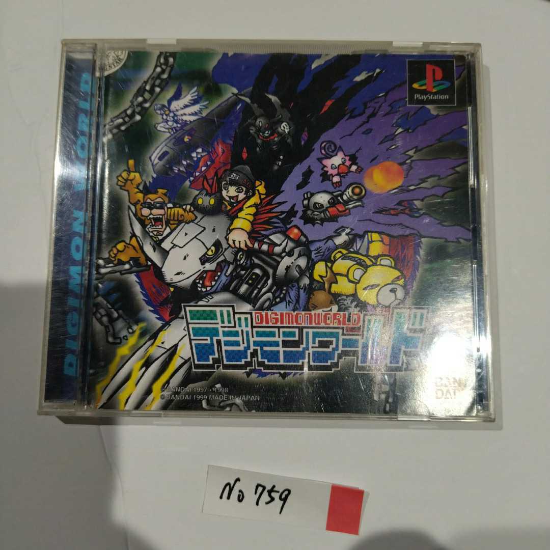 デジモンワールド プレイステーション Ps1ナナリスト ロールプレイング 売買されたオークション情報 Yahooの商品情報をアーカイブ公開 オークファン Aucfan Com デジモンワールド プレイステーション Ps1ナナリスト ロールプレイング 売買されたオークション情報 Yahooの商品情報をアーカイブ公開 オークファン Aucfan Com