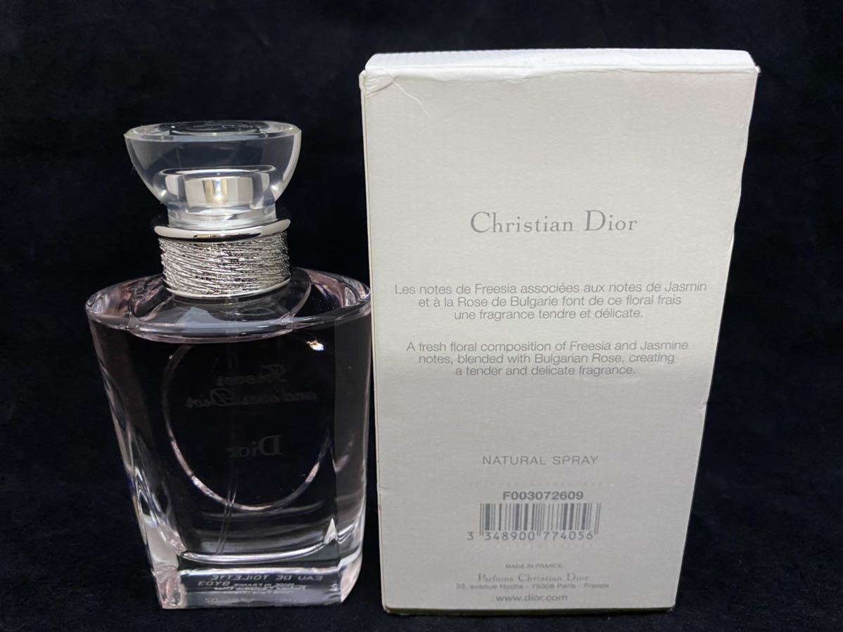 Dior Forever ディオール ever and アンド 50ml フォーエヴァー
