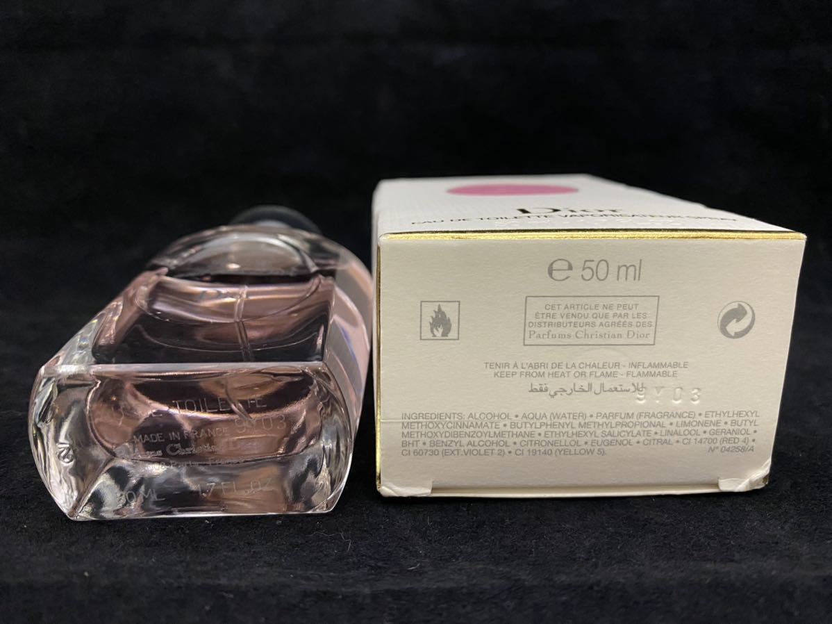 Dior Forever ディオール ever and アンド 50ml フォーエヴァー