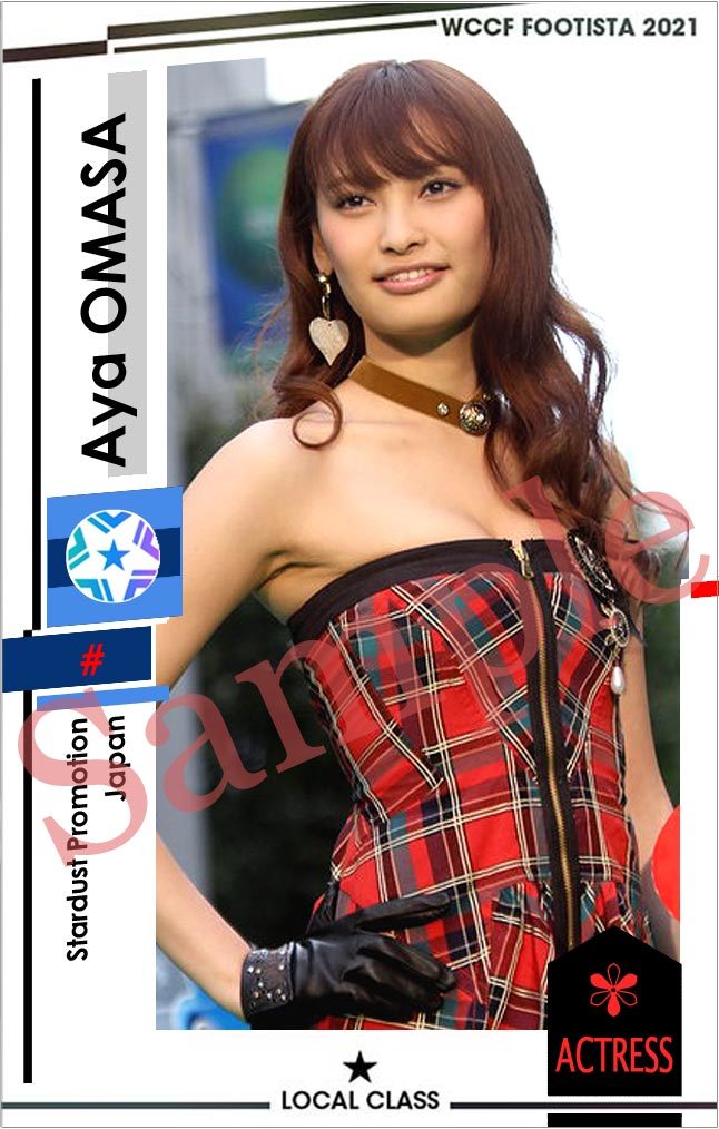 Wccf1枚 オリカ Footista 大政絢 レギュラーカード 売買されたオークション情報 Yahooの商品情報をアーカイブ公開 オークファン Aucfan Com