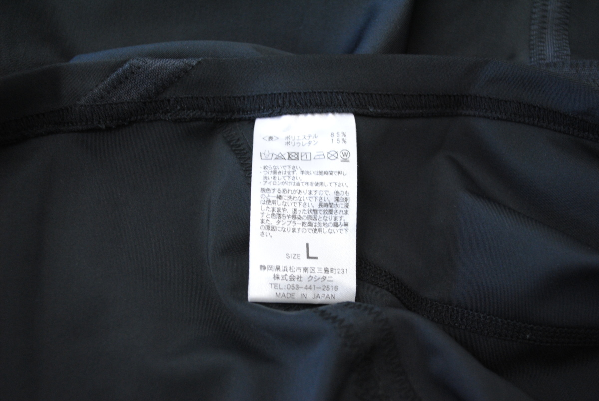 ☆クシタニ K-0213 FLAT FIT UNDER TOPS 除菌消臭済み サイズ/L JAPAN 