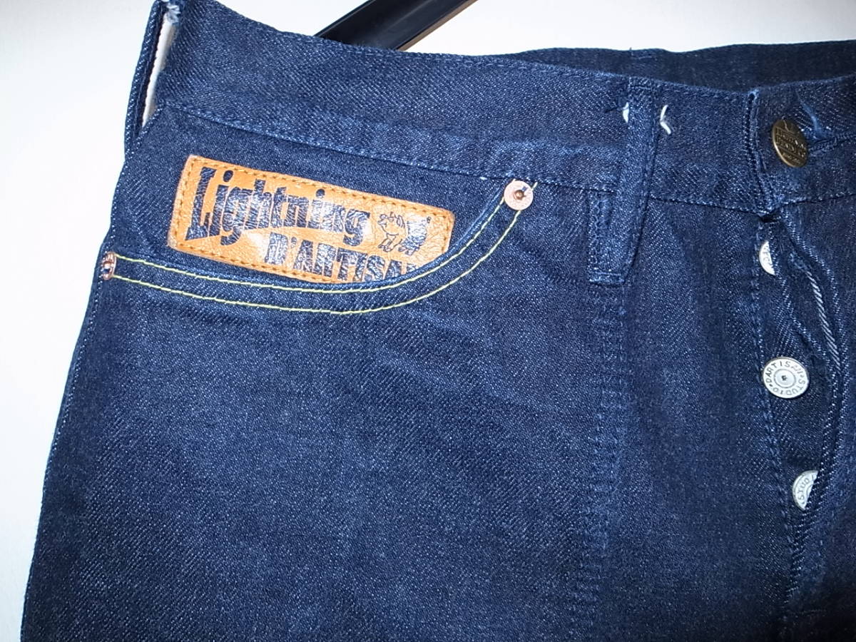 極美品 Lightning15周年記念 ダルチザン30周年記念 M コラボデニム