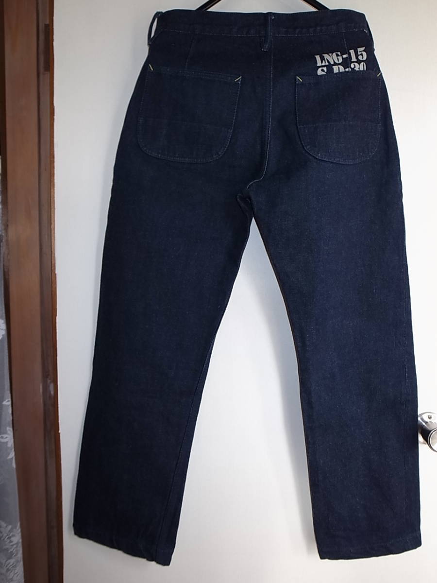 極美品 Lightning15周年記念 ダルチザン30周年記念 M コラボデニム