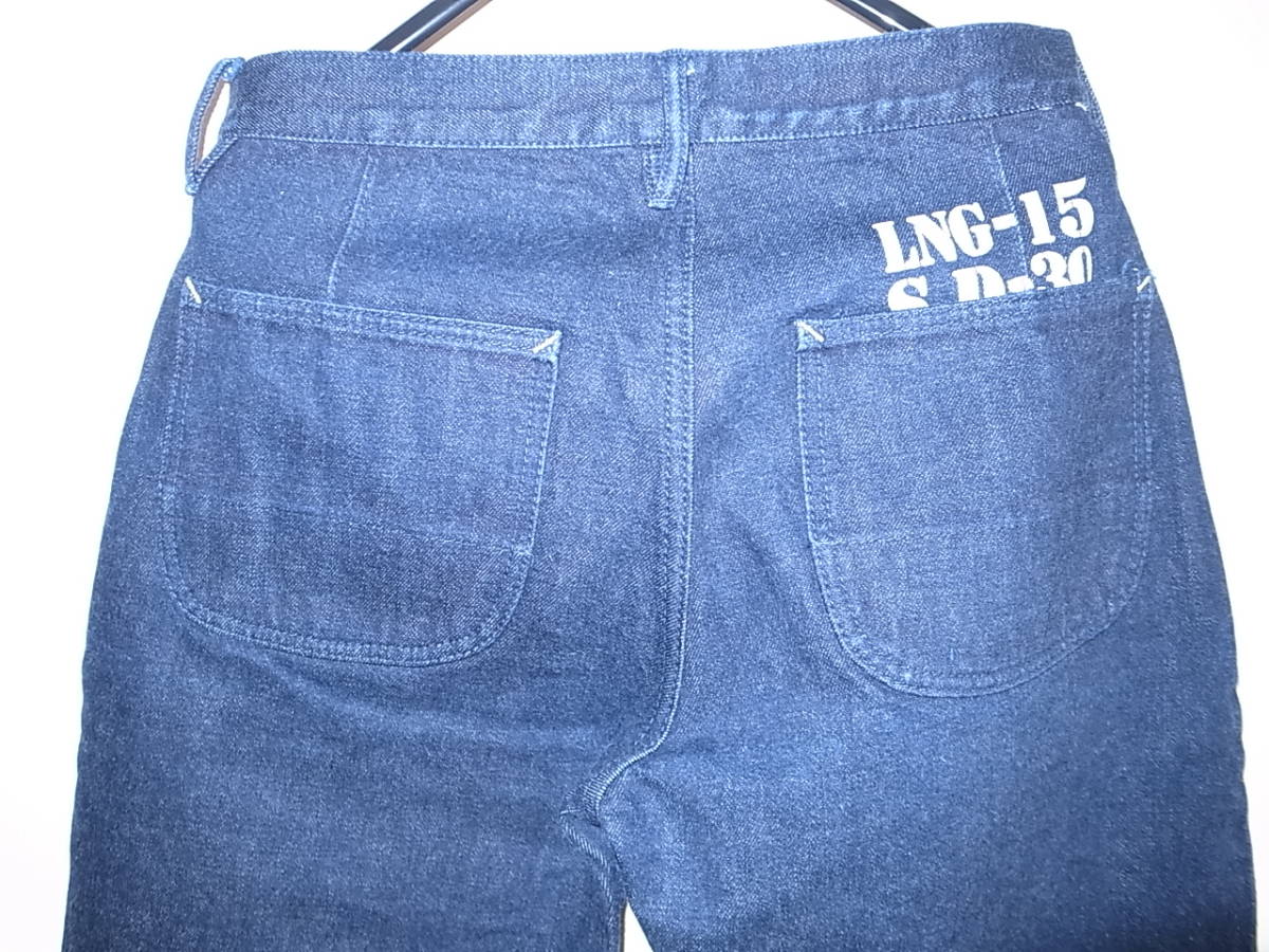 極美品 Lightning15周年記念 ダルチザン30周年記念 M コラボデニム