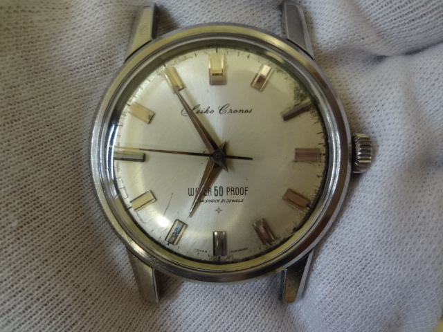 899】SEIKO Cronos Sea Horse セイコー クロノス シーホース 21石 手