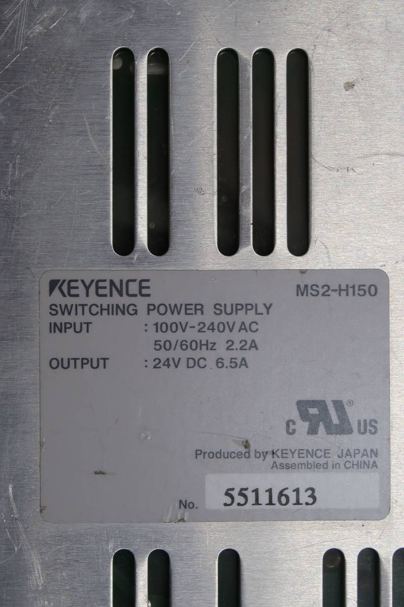 キーエンス KEYENCE スイッチング パワーサプライ 【商品名】MS2-H150 DC24V 【中古】